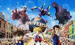 クールジャパン2019