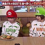 【動画】「デカ盛りハンター」USJグルメ大爆食スペシャル