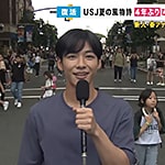 【動画】秦令欧奈がnewsランナーでUSJ夏の風物詩4年ぶりびしょ濡れパレードリポート