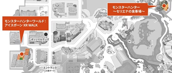 USJモンハン2024の実施場所